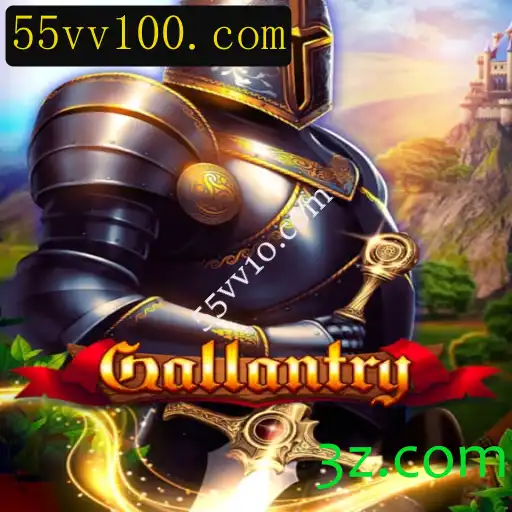 Gallantry: Uma Imersão no Mundo dos Jogos Estratégicos