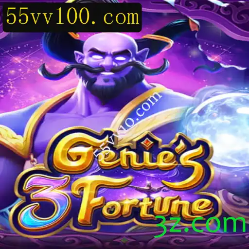 Explorando o Universo do Jogo Genie3Fortune: Descrição, Introdução e Regras
