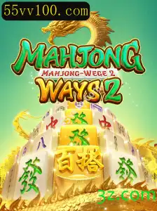 MahjongWays2: Explorando o Fascinante Mundo do Jogo de Azulejos
