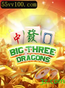 BigThreeDragons: O Jogo de Estratégia e Aventura