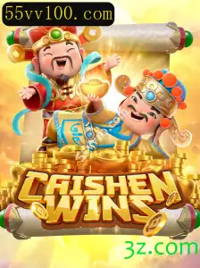 Explorando o Universo de CaishenWins: Um Guia Completo