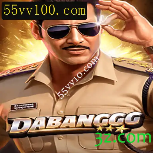 Explorando o Mundo do Jogo DABANGGG: Introdução e Regras