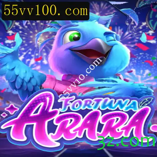 Descubra FortunaArara: O Jogo que Está Conquistando o Mundo