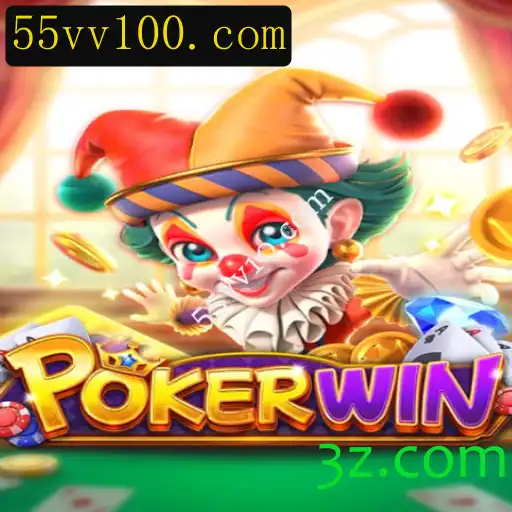 Explorando o Jogo POKERWIN: Descubra as Regras e Estratégias
