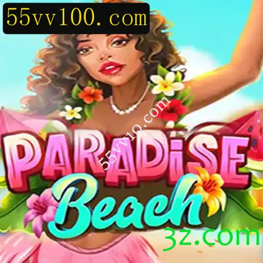 Explore o Mundo Fascinante de ParadiseBeach