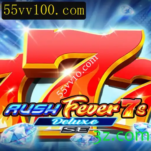 Explorando o Jogo RushFever7sDeluxeSE e Suas Regras com 55vv10.com